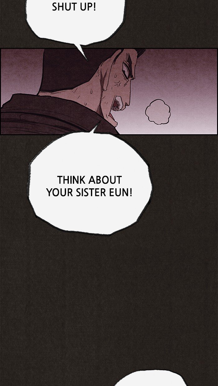 Read Sweet Home Manga Online