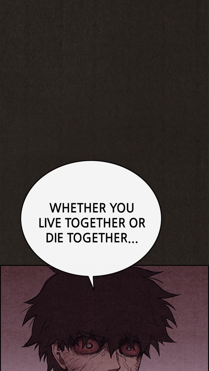 Read Sweet Home Manga Online