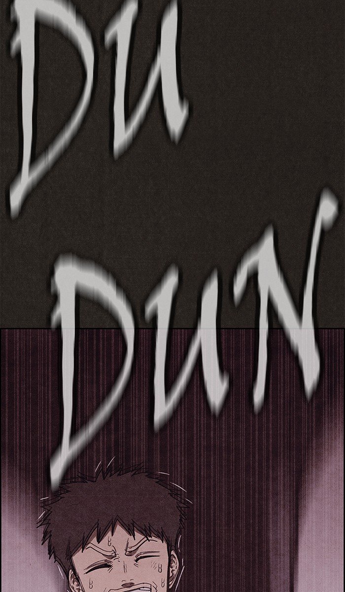 Read Sweet Home Manga Online