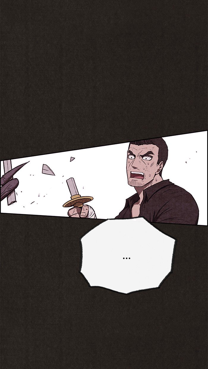 Read Sweet Home Manga Online