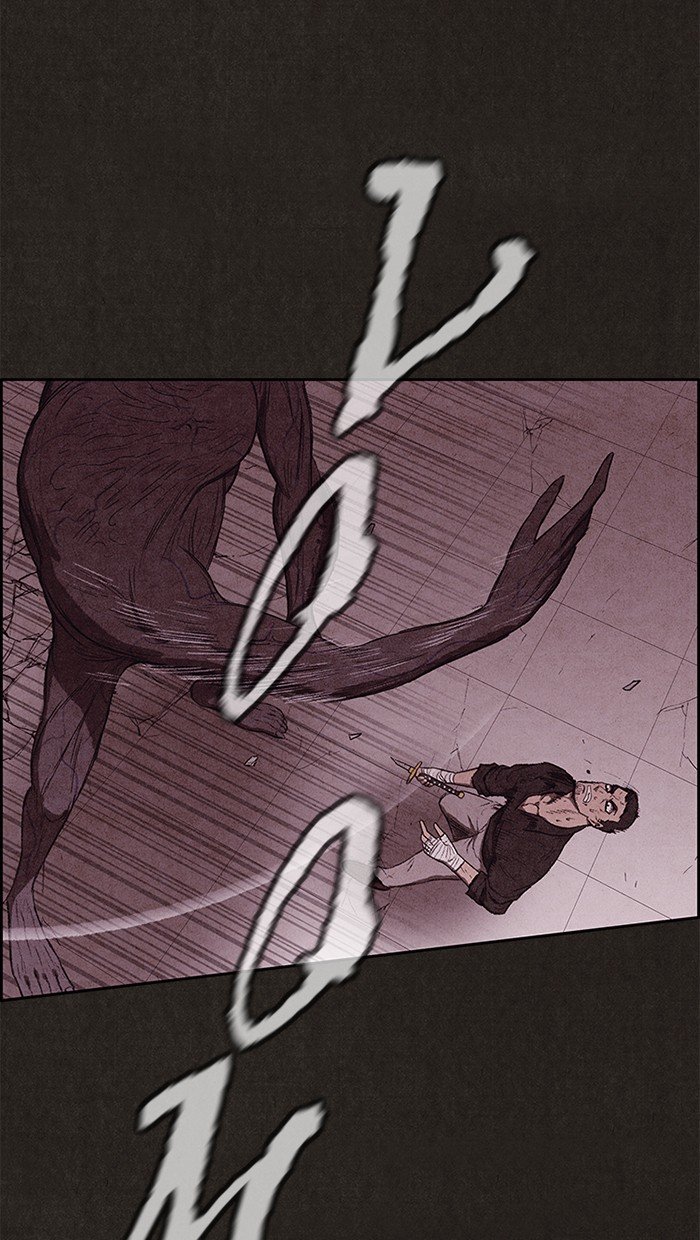 Read Sweet Home Manga Online