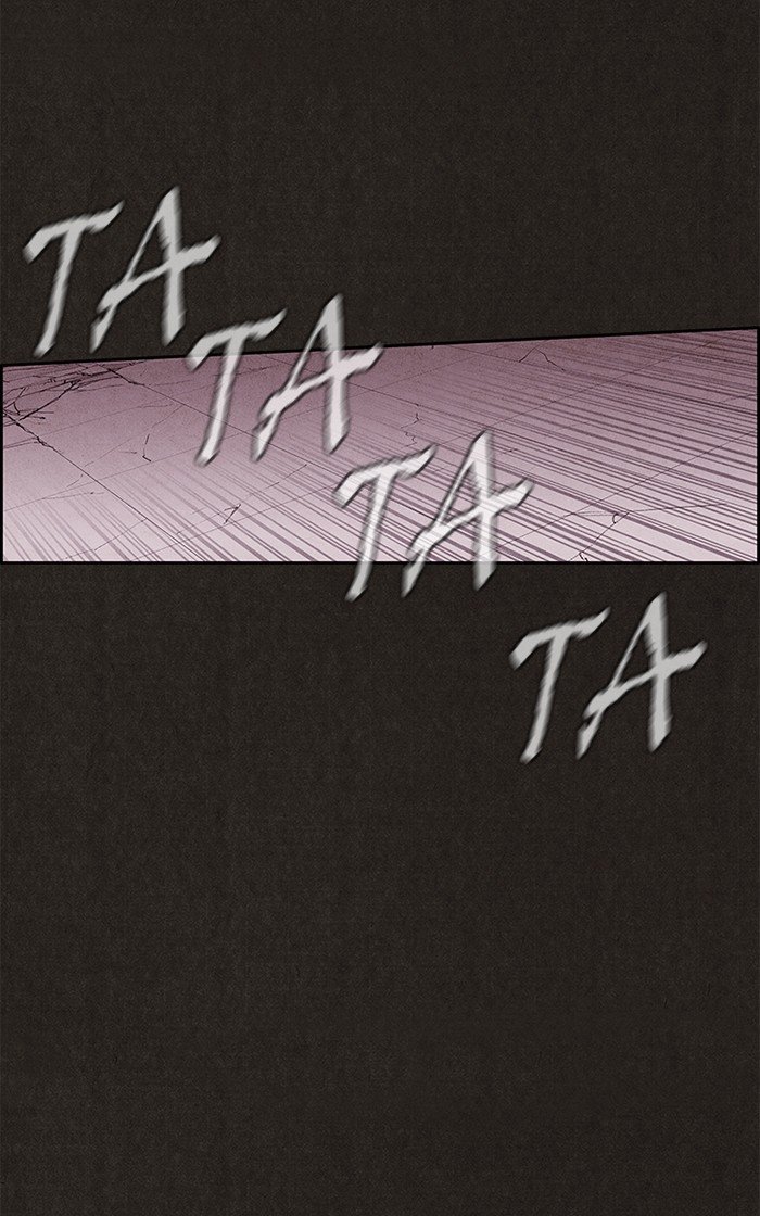 Read Sweet Home Manga Online