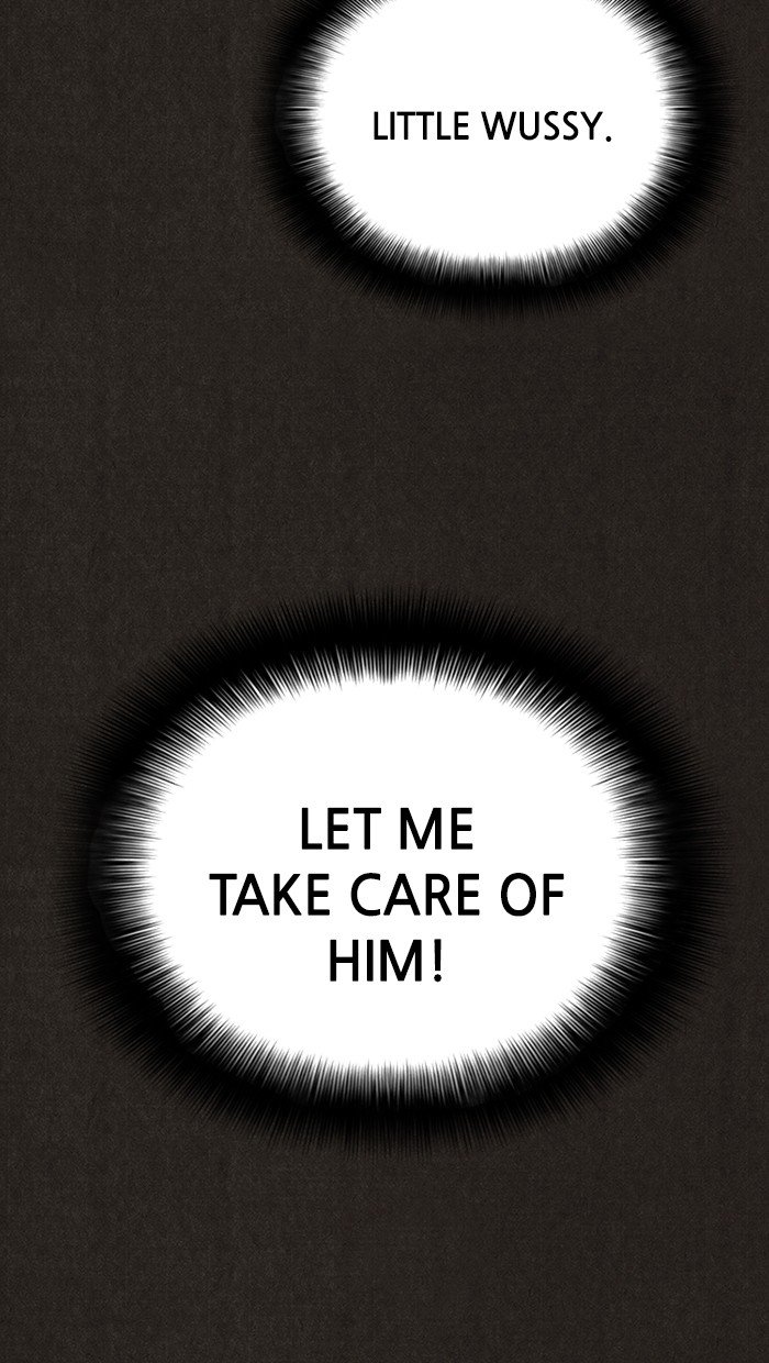 Read Sweet Home Manga Online