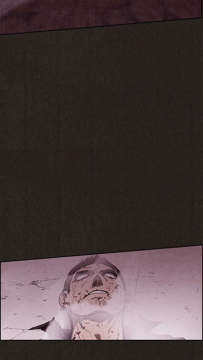 Read Sweet Home Manga Online