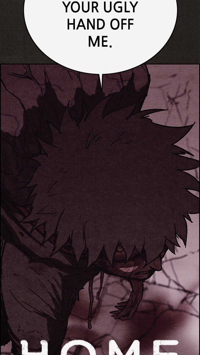 Read Sweet Home Manga Online