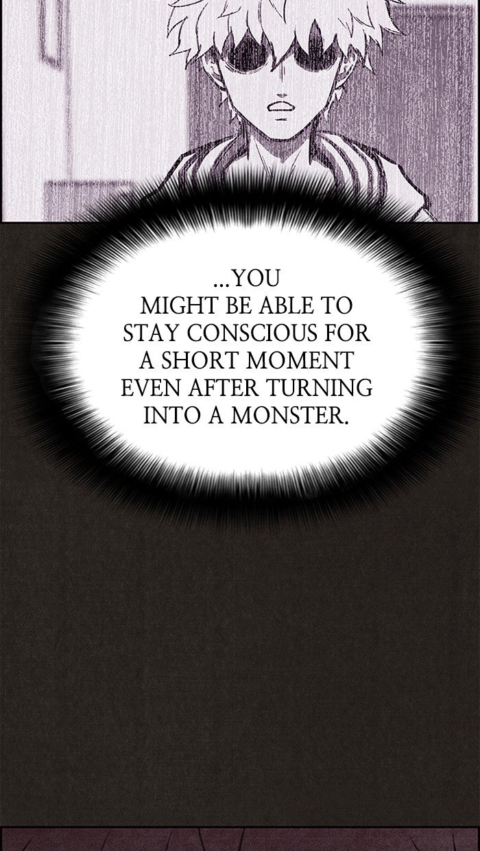 Read Sweet Home Manga Online