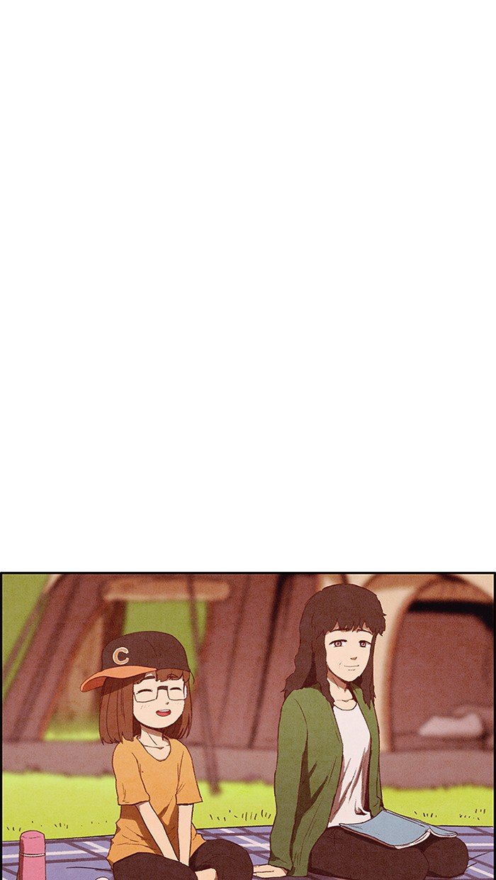 Read Sweet Home Manga Online