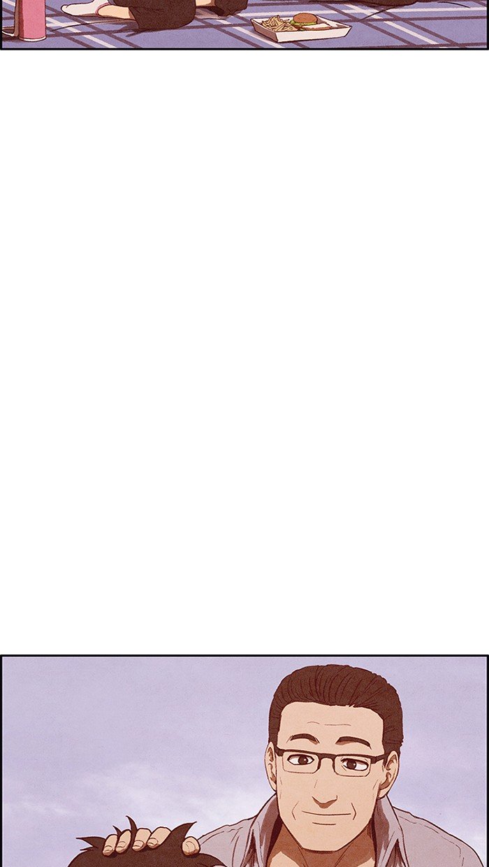 Read Sweet Home Manga Online