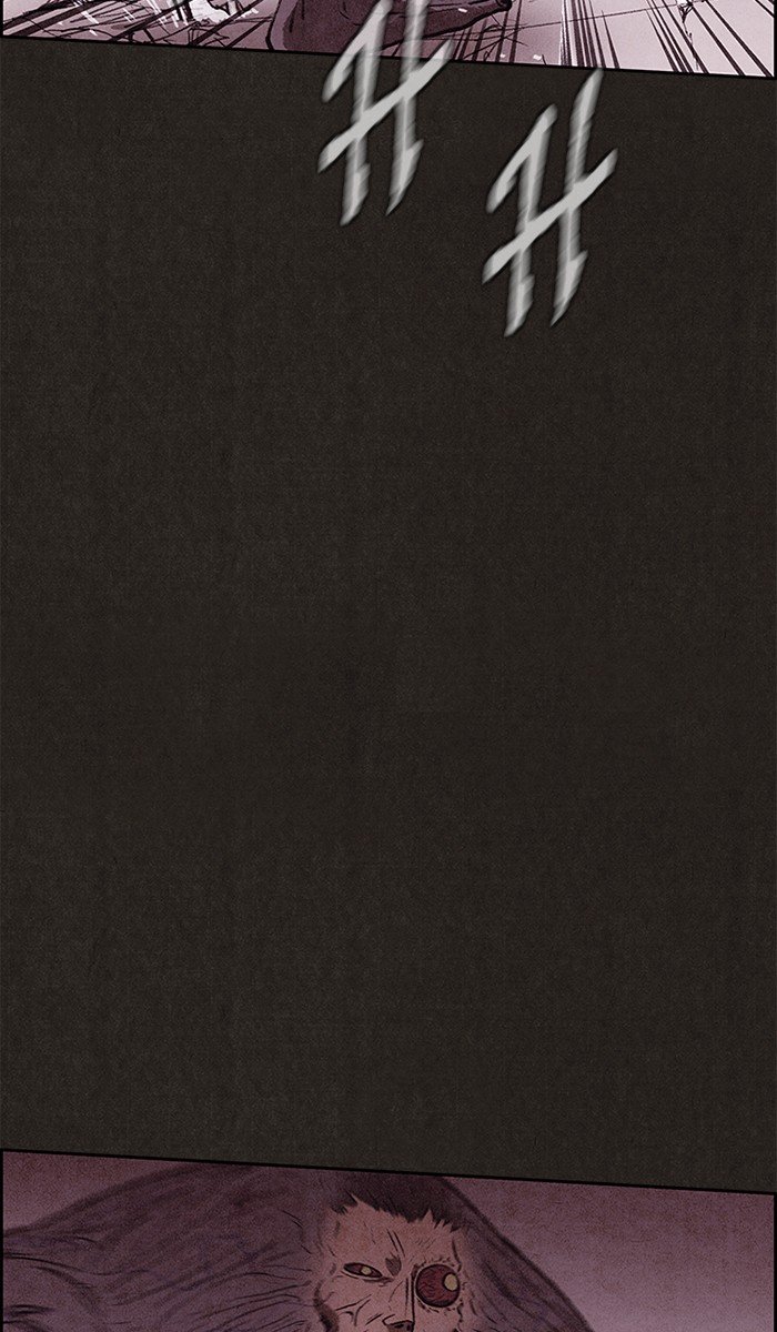 Read Sweet Home Manga Online