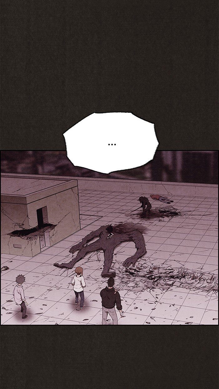 Read Sweet Home Manga Online