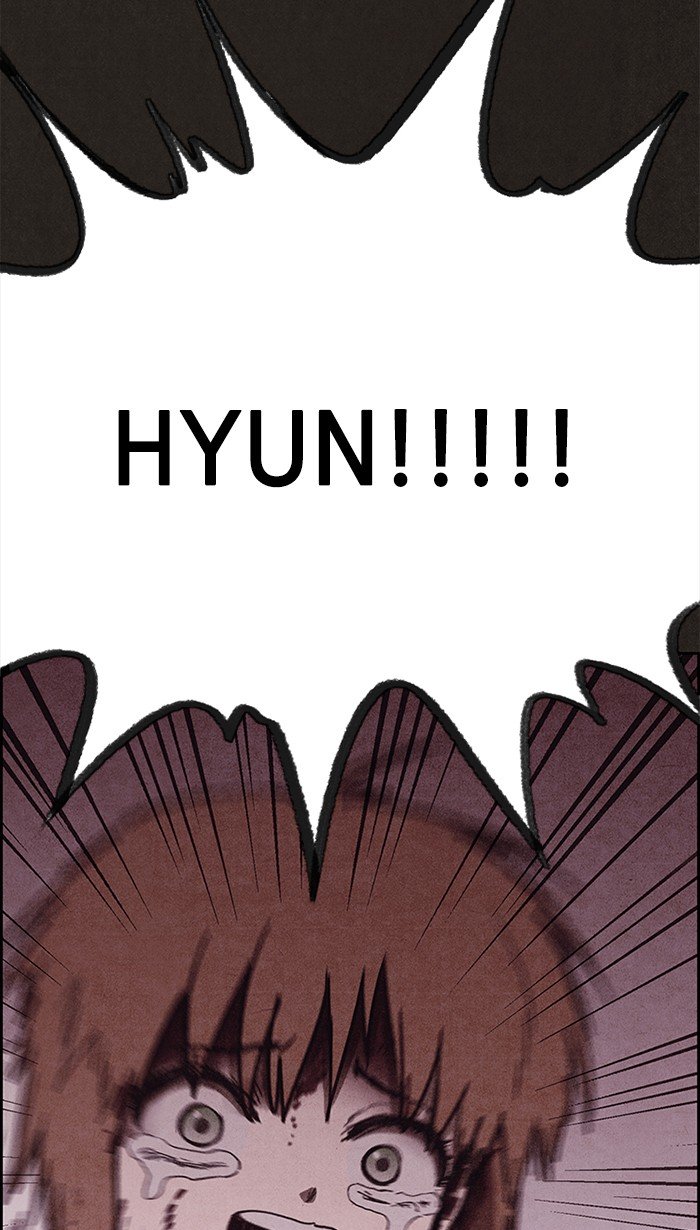 Read Sweet Home Manga Online