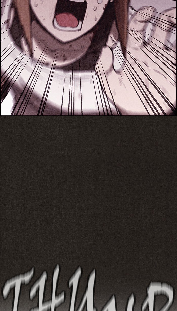 Read Sweet Home Manga Online