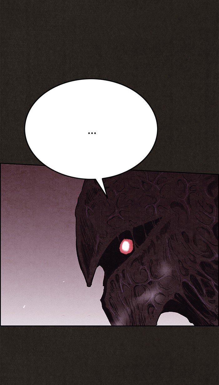 Read Sweet Home Manga Online