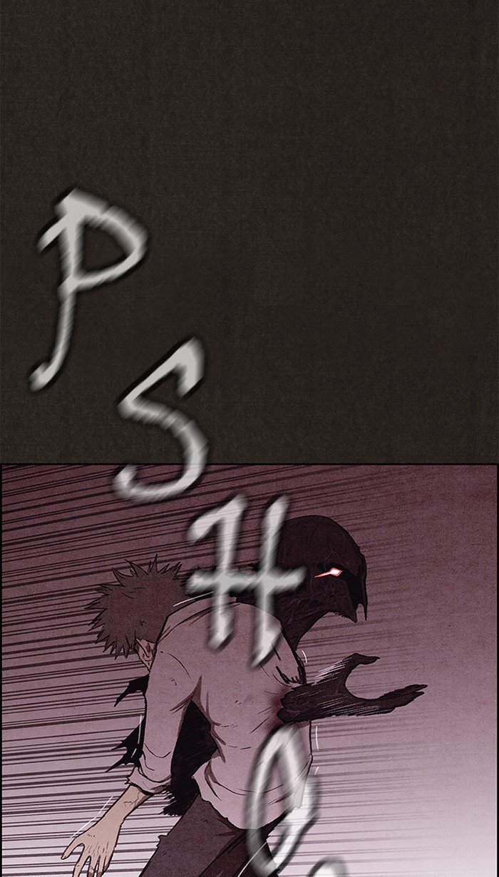 Read Sweet Home Manga Online