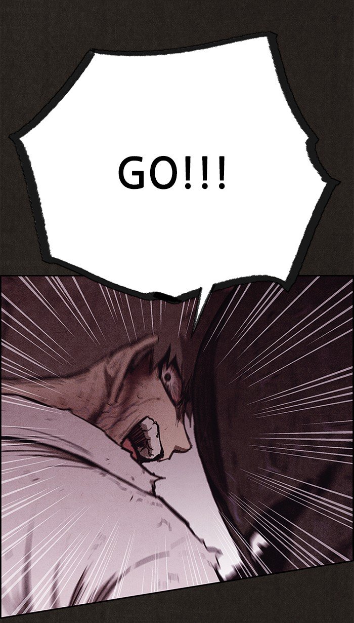 Read Sweet Home Manga Online