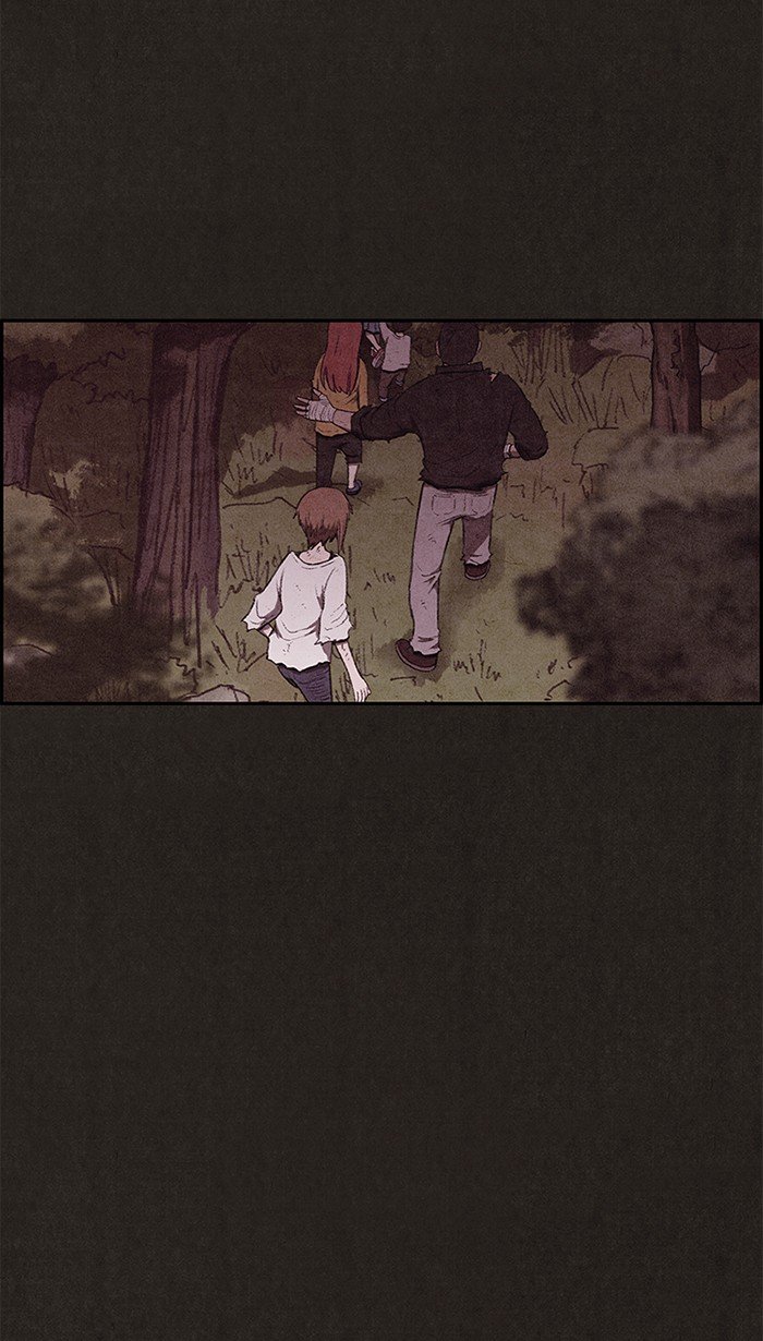 Read Sweet Home Manga Online