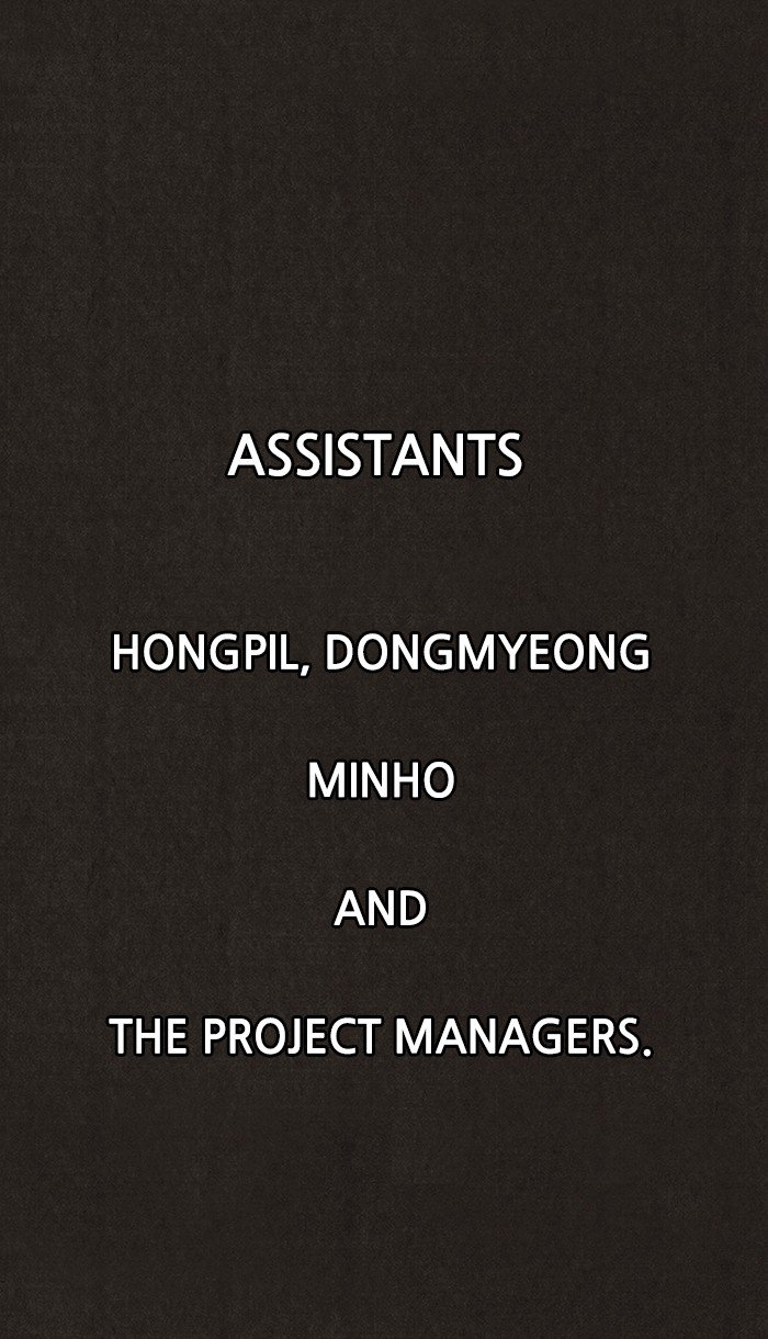 Read Sweet Home Manga Online