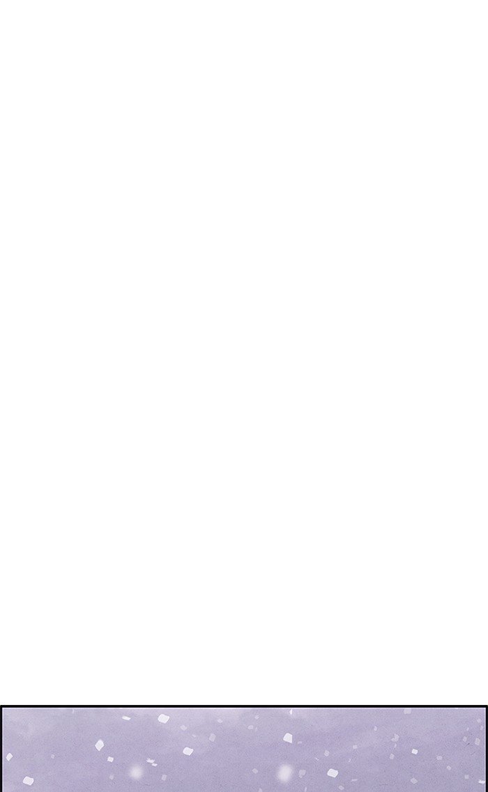 Read Sweet Home Manga Online