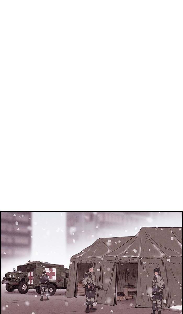 Read Sweet Home Manga Online