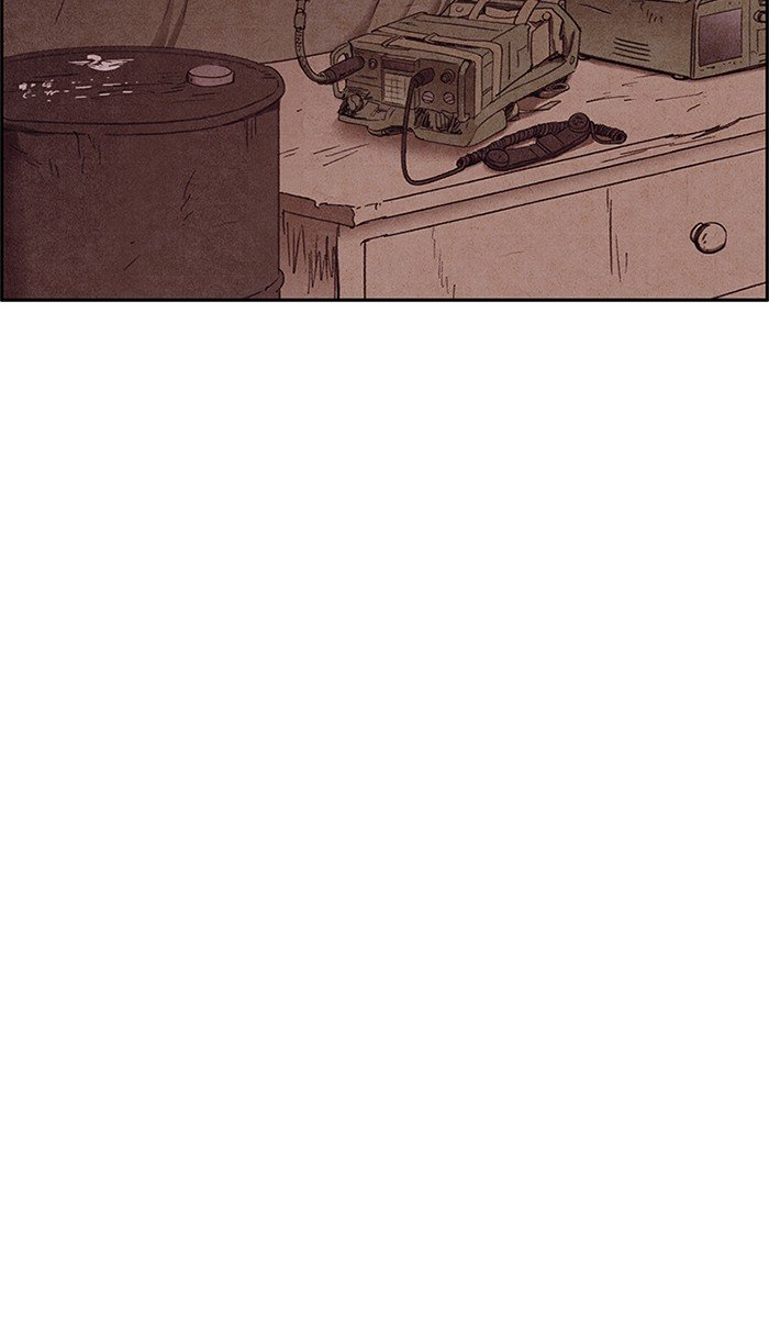 Read Sweet Home Manga Online