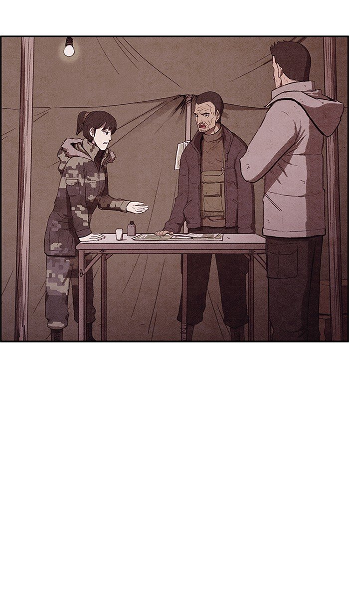 Read Sweet Home Manga Online