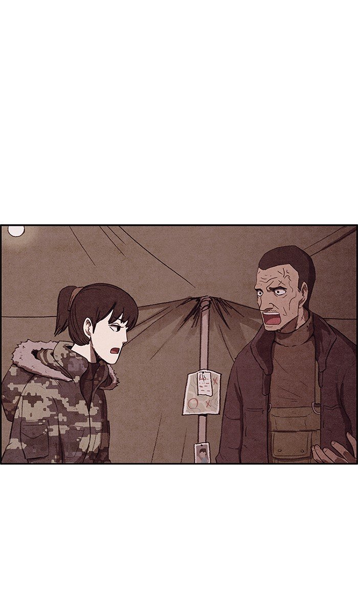 Read Sweet Home Manga Online