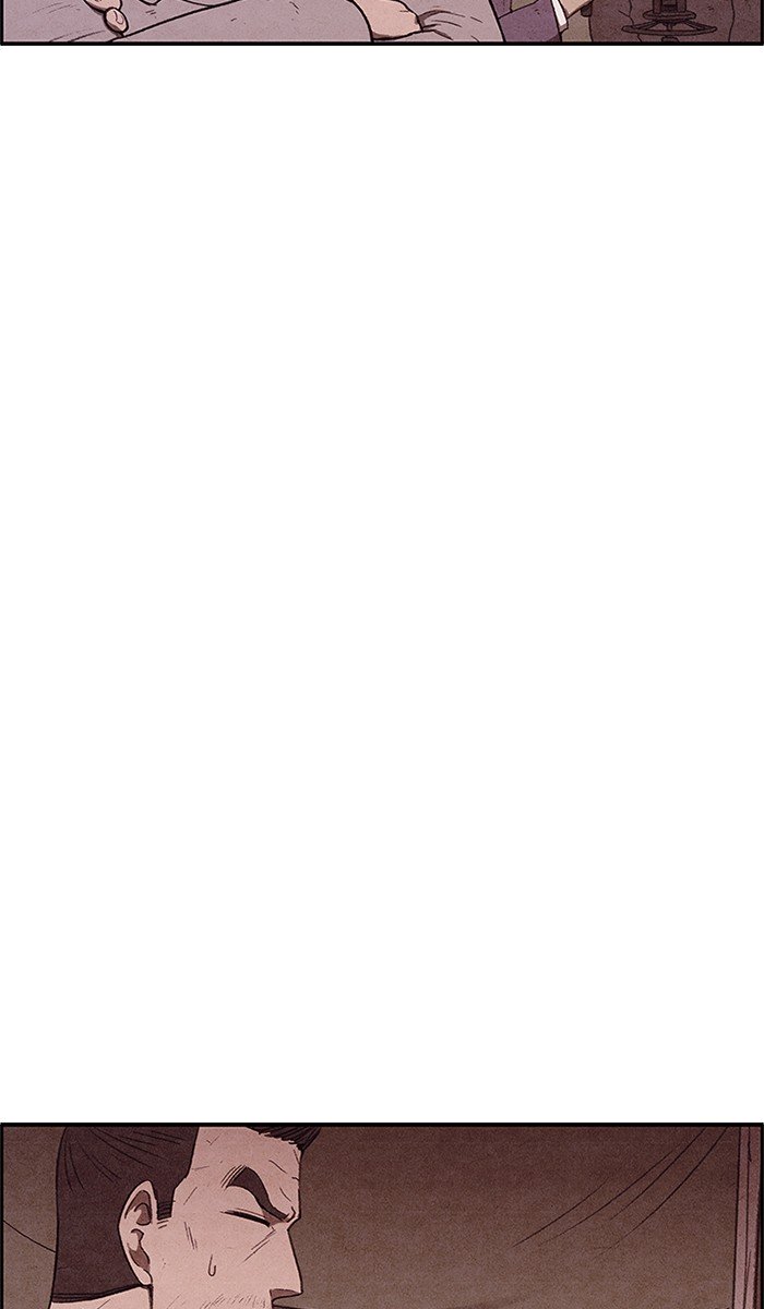 Read Sweet Home Manga Online