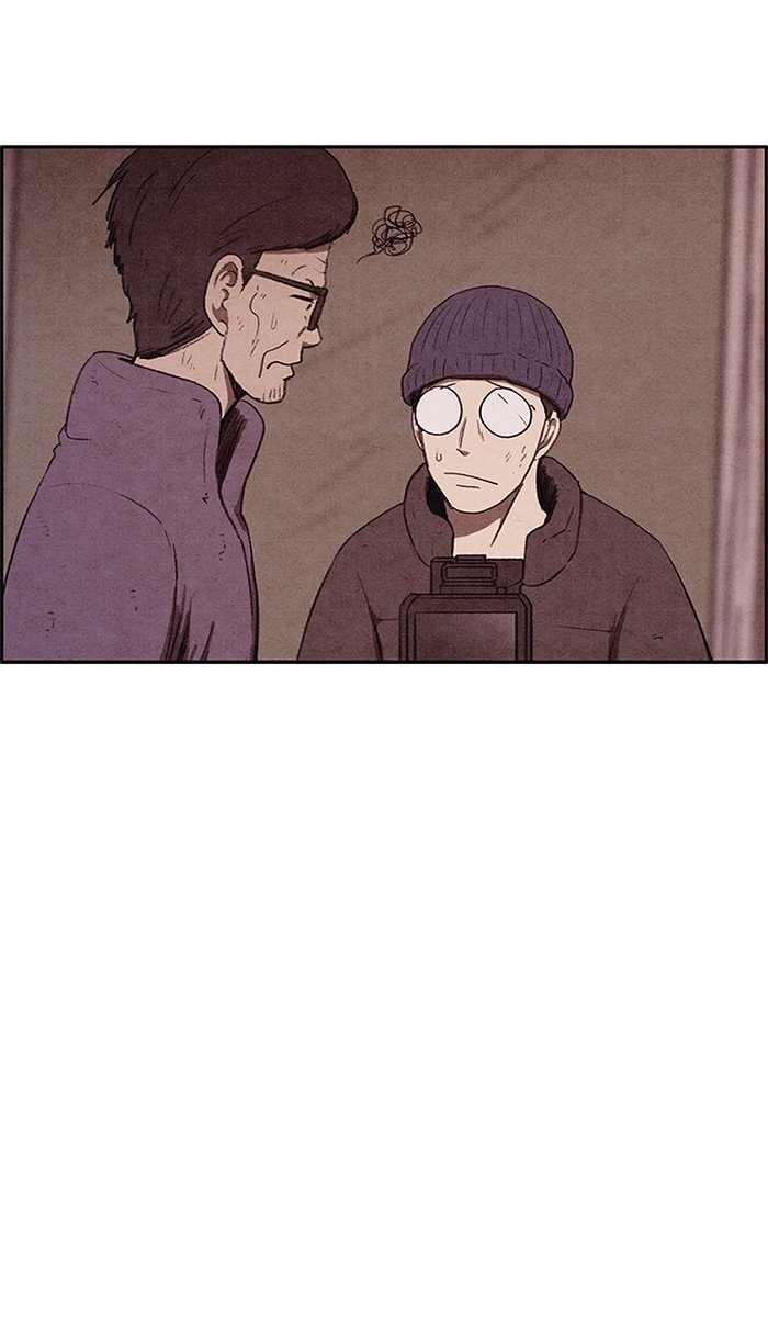 Read Sweet Home Manga Online