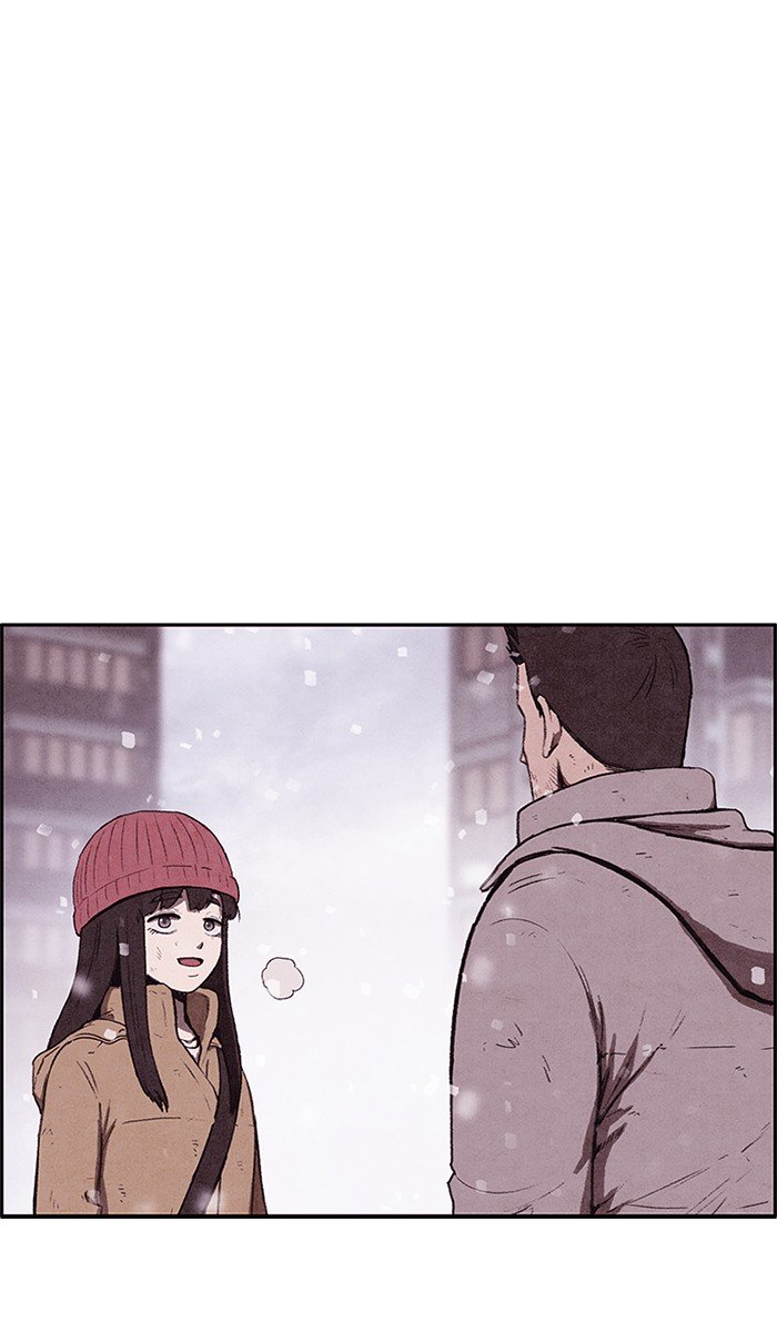 Read Sweet Home Manga Online