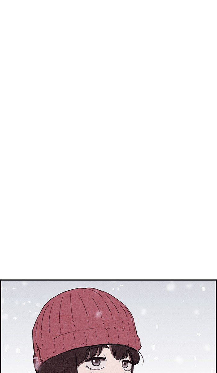 Read Sweet Home Manga Online