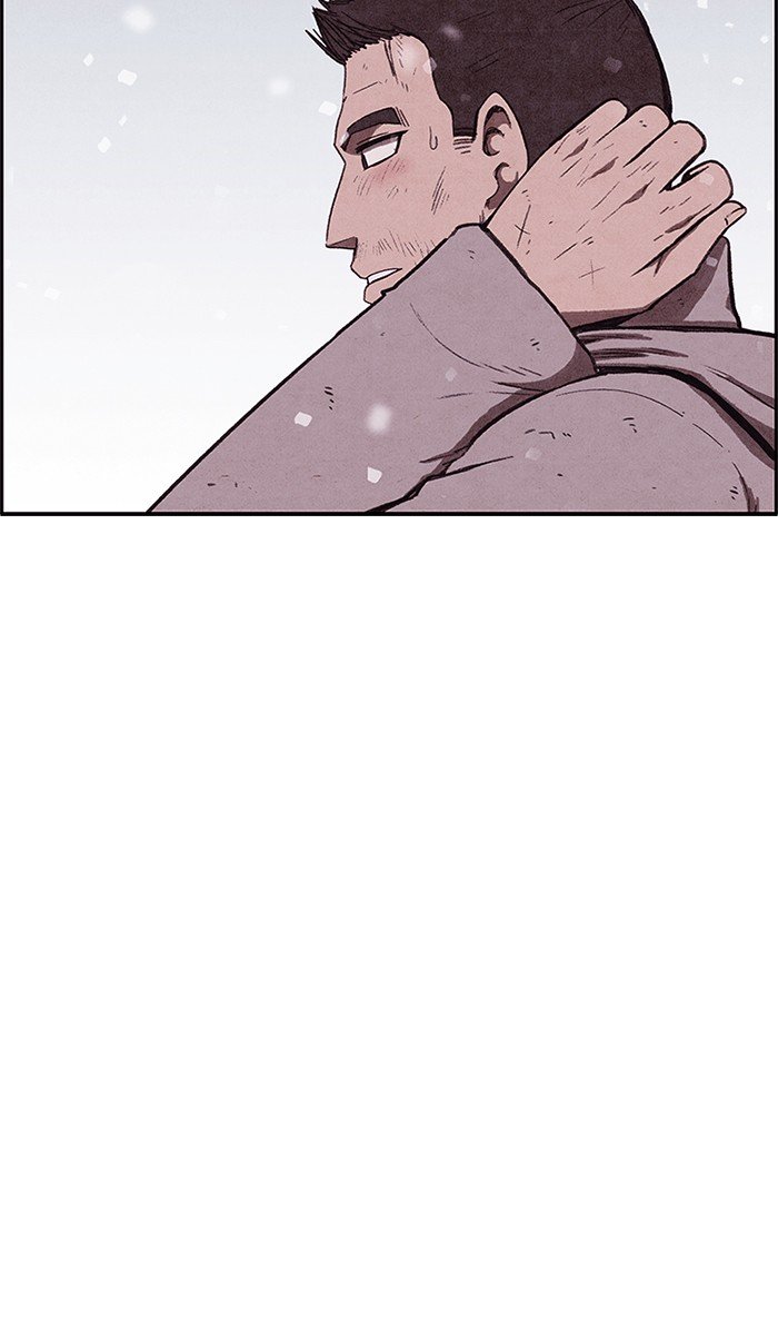 Read Sweet Home Manga Online