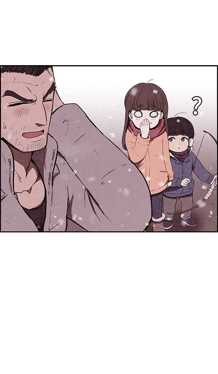 Read Sweet Home Manga Online