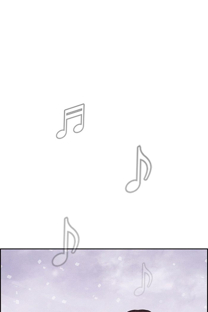 Read Sweet Home Manga Online