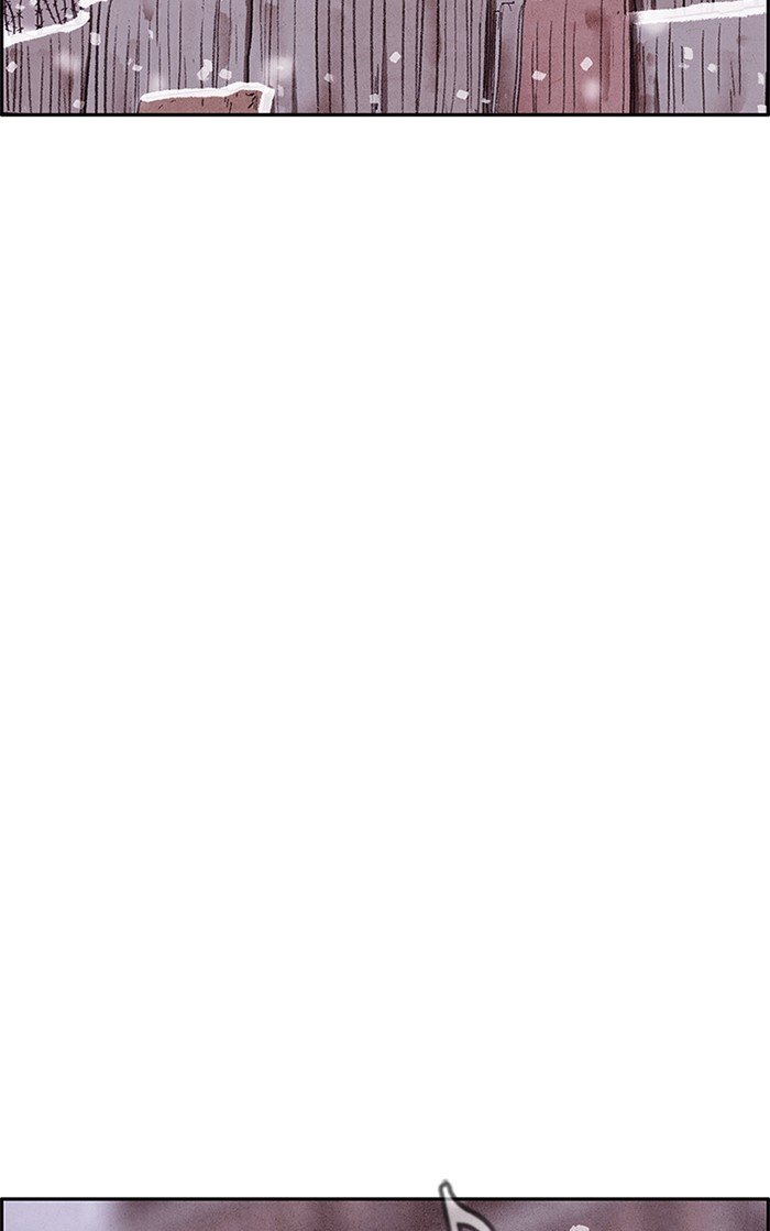 Read Sweet Home Manga Online