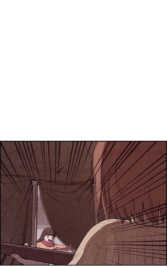 Read Sweet Home Manga Online