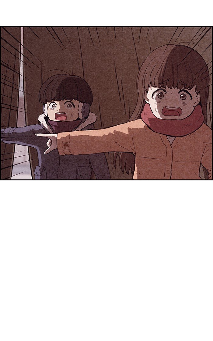 Read Sweet Home Manga Online