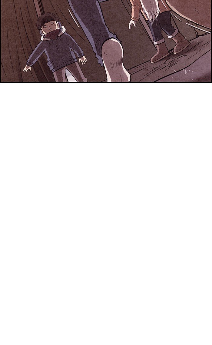 Read Sweet Home Manga Online