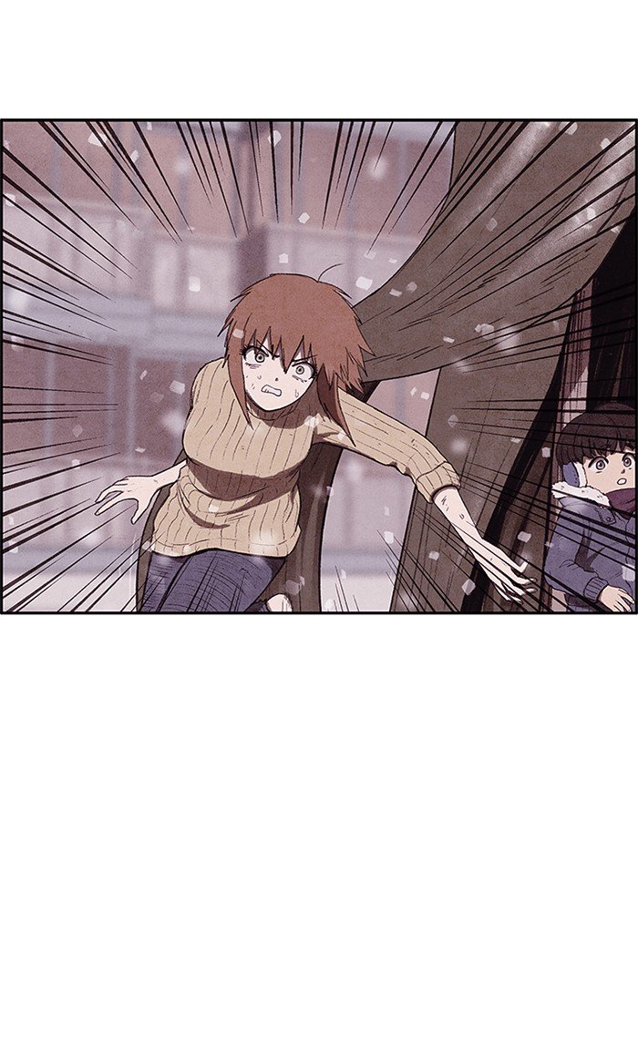 Read Sweet Home Manga Online