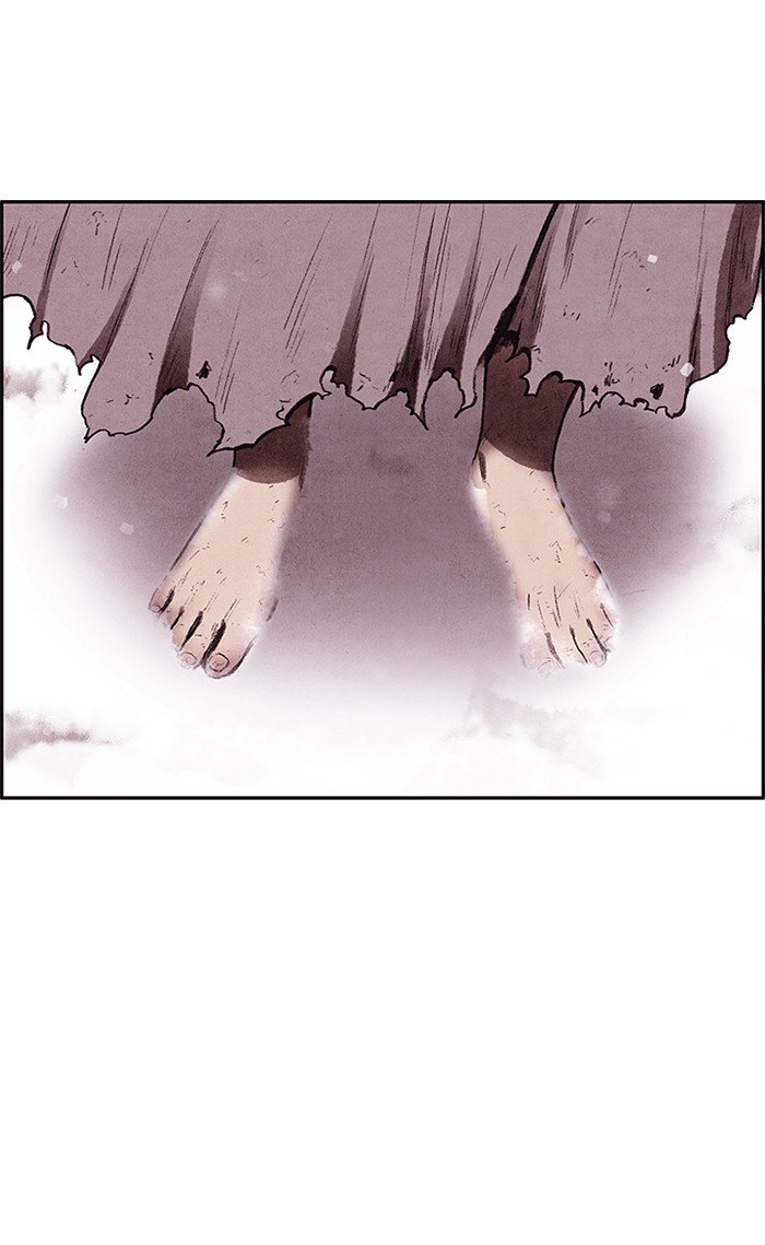 Read Sweet Home Manga Online