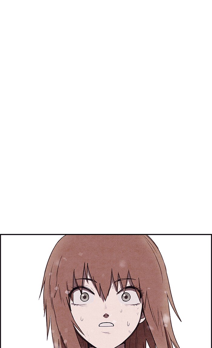 Read Sweet Home Manga Online