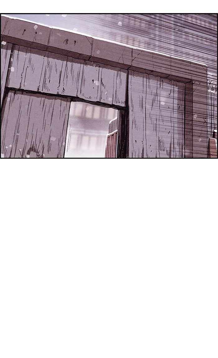 Read Sweet Home Manga Online