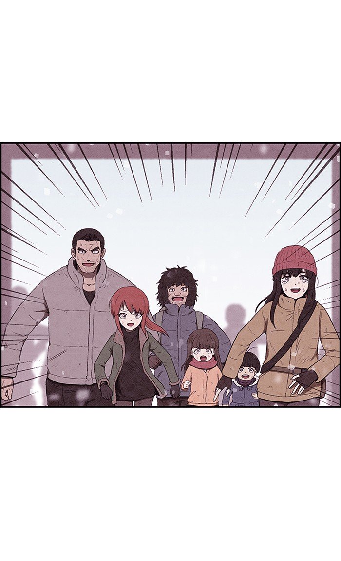 Read Sweet Home Manga Online