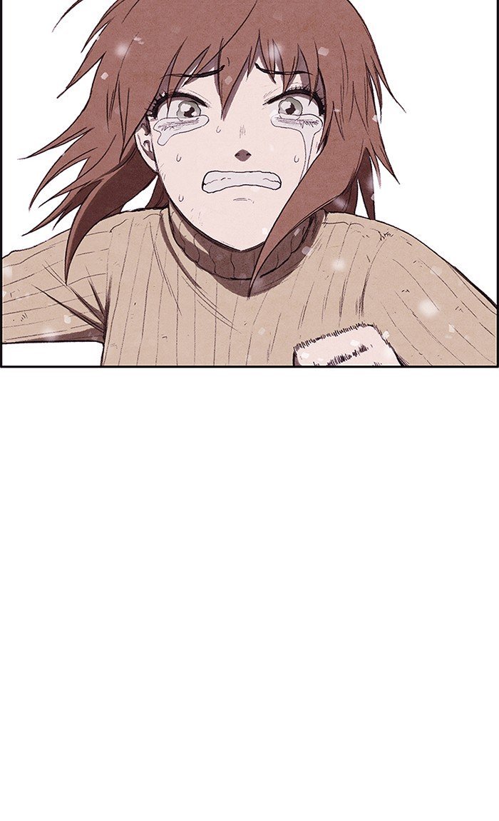 Read Sweet Home Manga Online