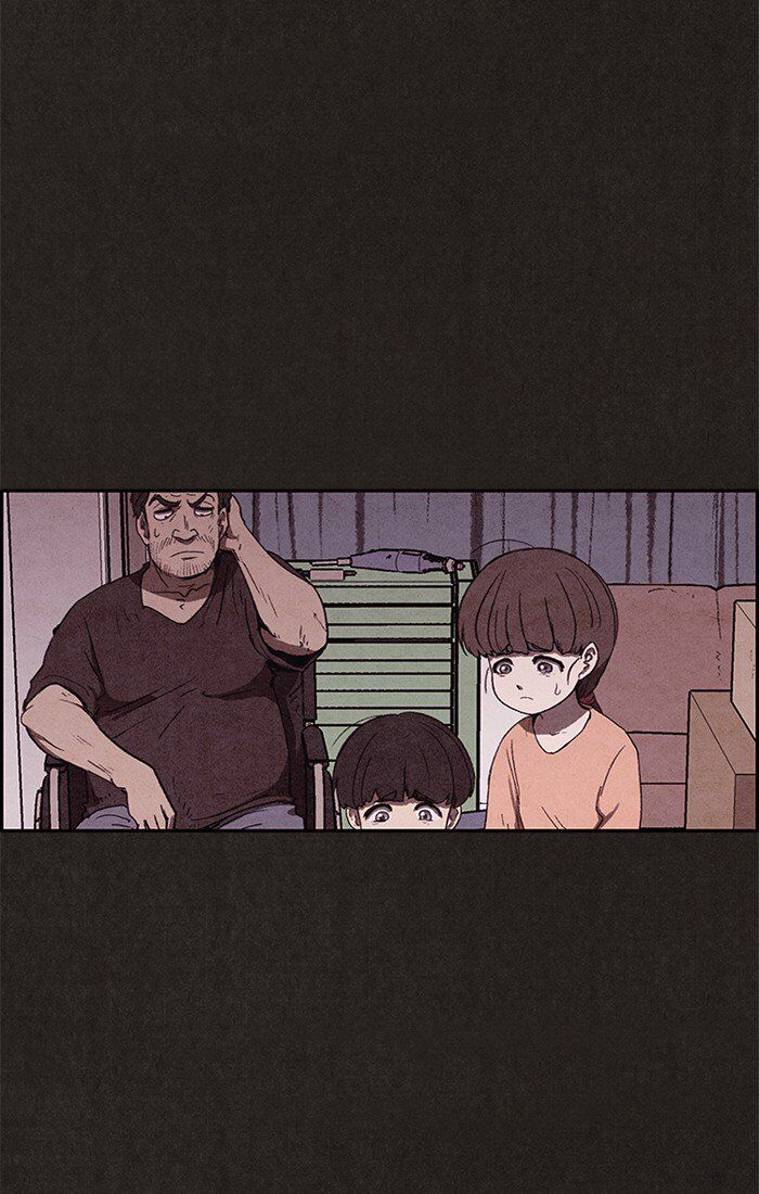 Read Sweet Home Manga Online