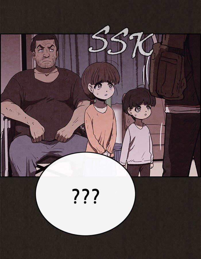 Read Sweet Home Manga Online