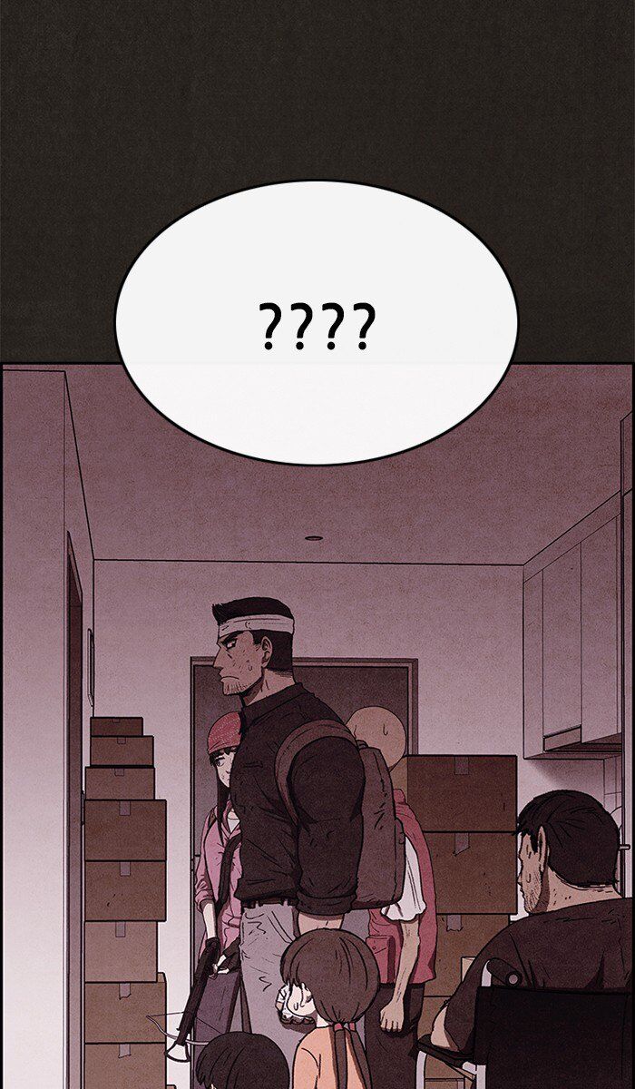 Read Sweet Home Manga Online