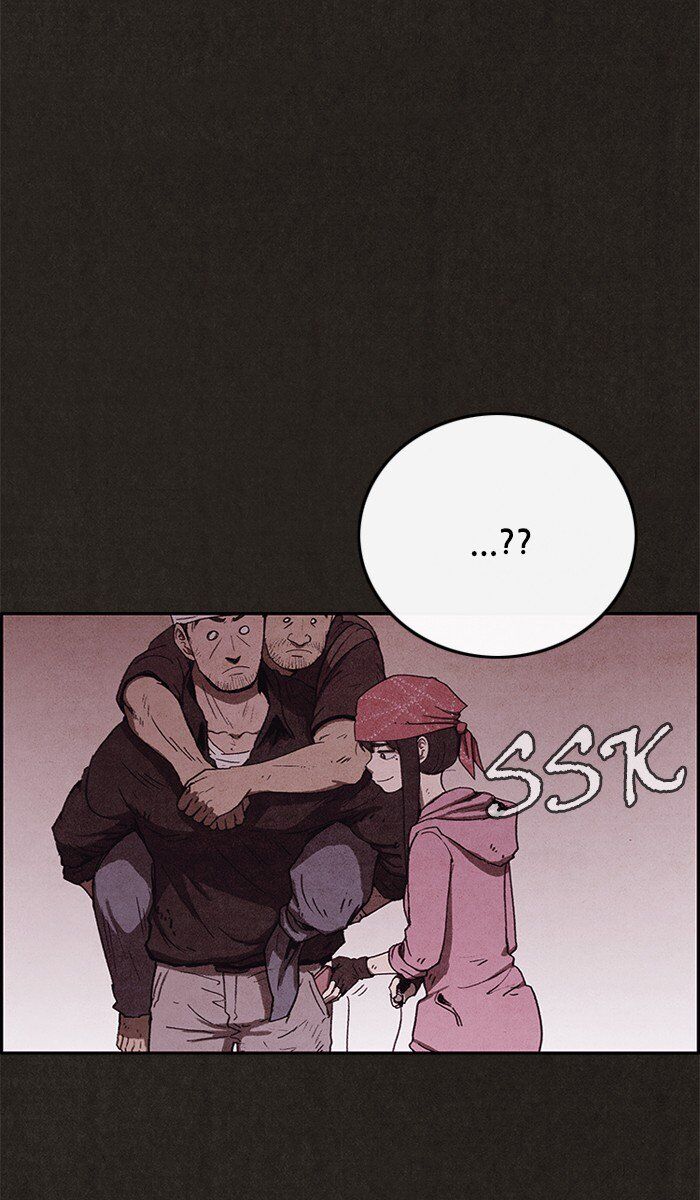 Read Sweet Home Manga Online