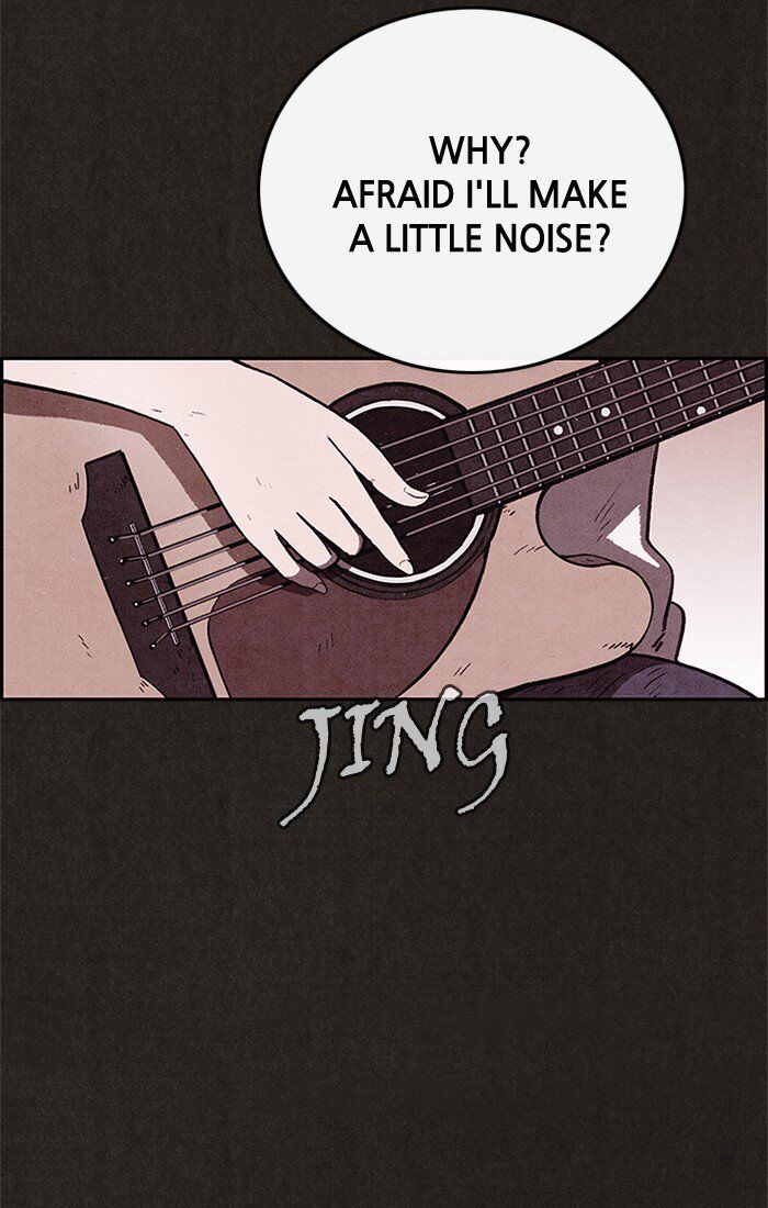 Read Sweet Home Manga Online