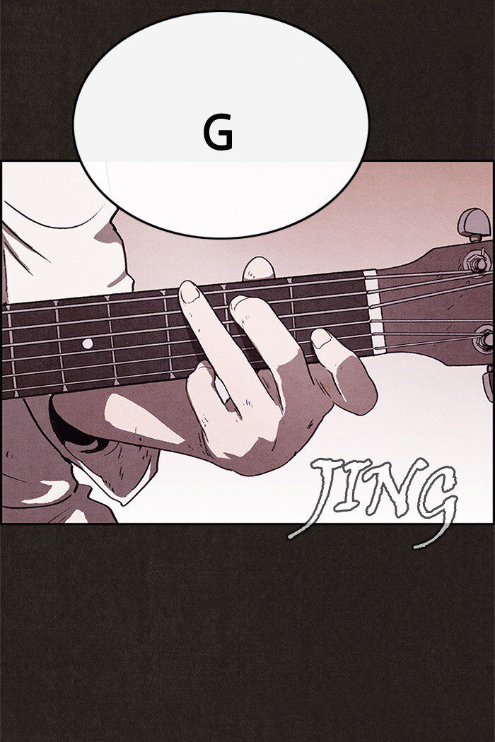 Read Sweet Home Manga Online