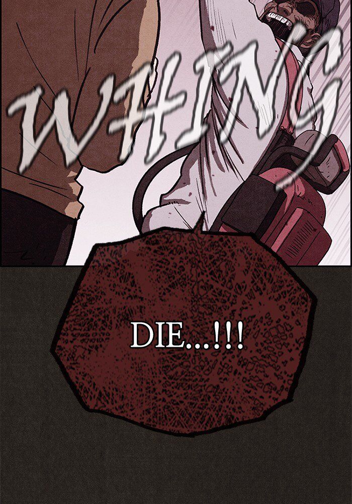 Read Sweet Home Manga Online